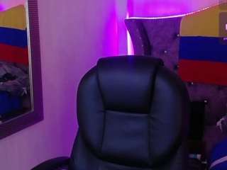 amaradavis