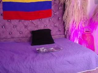 amaradavis camsoda