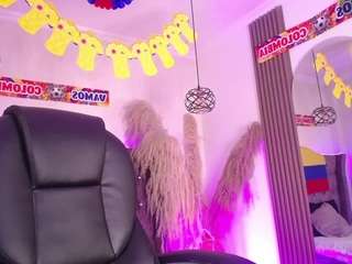 amaradavis Sex Cam Show