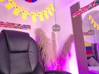 amaradavis