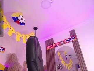 amaradavis