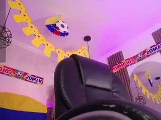 amaradavis