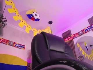 amaradavis