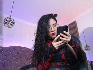 amaradavis