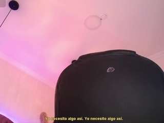 amaradavis