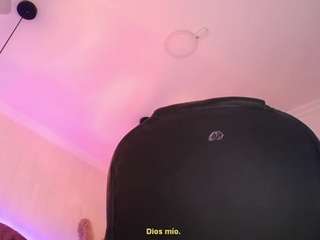 amaradavis