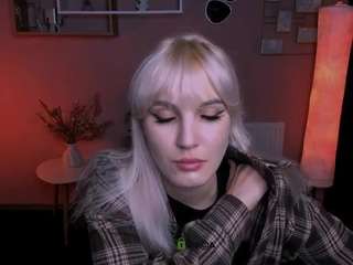 anais-boom webcam