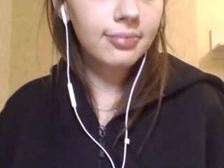 ayanabetance's CamSoda show and profile