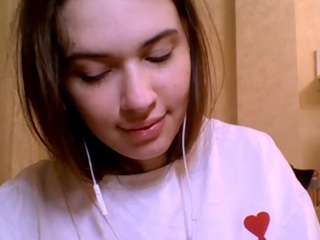 ayanabetance live cam profile