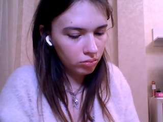 ayanabetance live cam profile