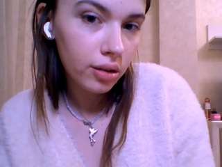 ayanabetance live cam profile