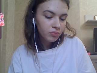 ayanabetance's CamSoda show and profile