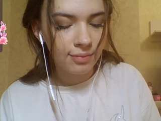 ayanabetance