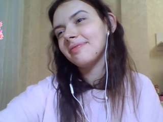 ayanabetance