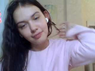 ayanabetance