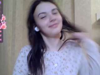 ayanabetance