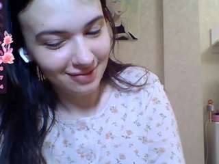 ayanabetance