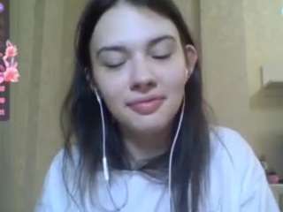 ayanabetance