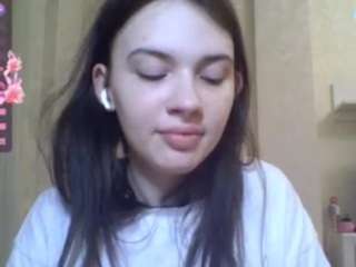 ayanabetance