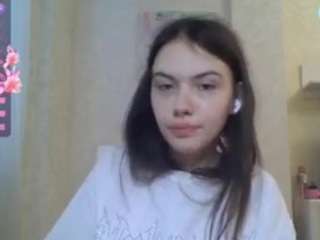 ayanabetance