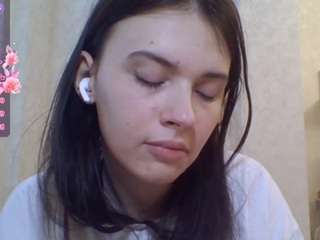 ayanabetance