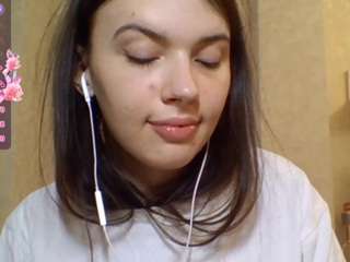 ayanabetance