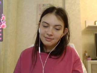 ayanabetance