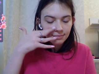 ayanabetance