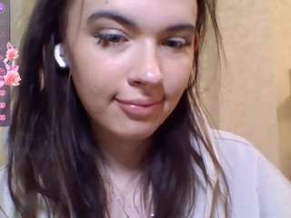 ayanabetance