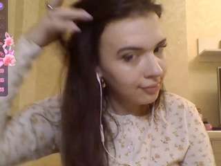 ayanabetance