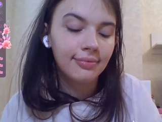 ayanabetance