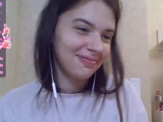 ayanabetance