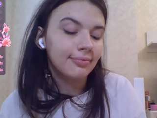 ayanabetance