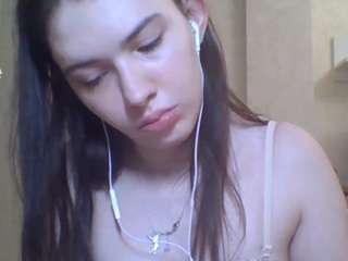 ayanabetance live webcam show