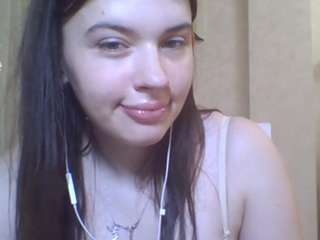 ayanabetance live webcam show