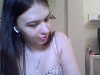 ayanabetance live webcam show