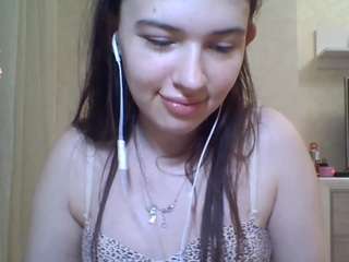 ayanabetance live webcam show