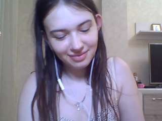 ayanabetance live webcam show