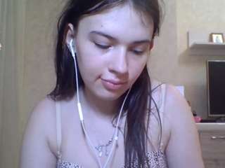 ayanabetance live webcam show