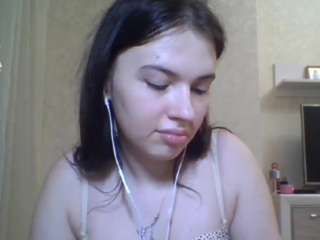 ayanabetance live webcam show