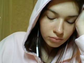 ayanabetance live webcam show