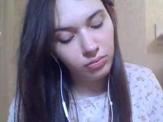 ayanabetance