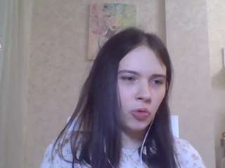 ayanabetance