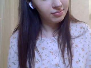 ayanabetance