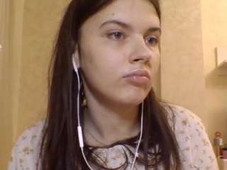 AyanaBetance live webcam show