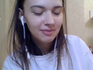 ayanabetance