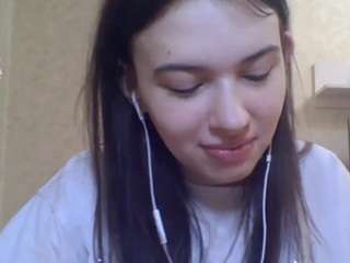 ayanabetance