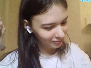 ayanabetance
