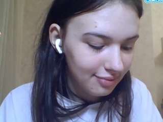 ayanabetance