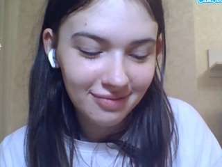 ayanabetance